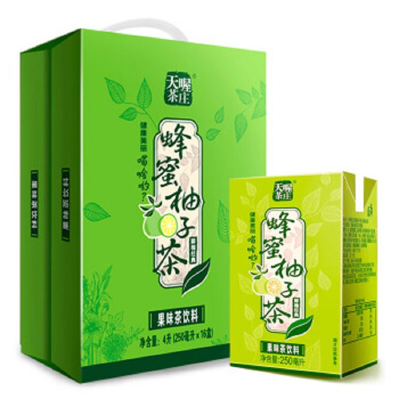 蜂蜜柚子茶250ml16盒 果汁饮料礼盒夏季整箱饮品 250mL 16盒 蜂蜜柚子茶