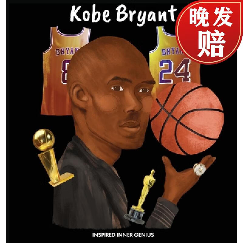 【4周达】kobe bryant: (childrens biography book