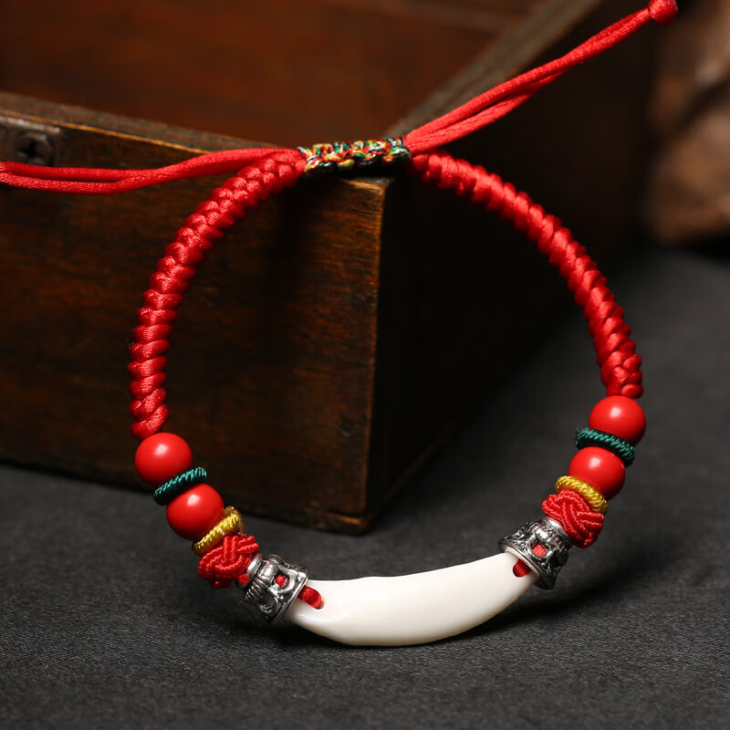 芳北怡宝宝婴儿童惊吓红绳手錬朱砂黑狗牙桃木桃核篮随身饰品防惊吓