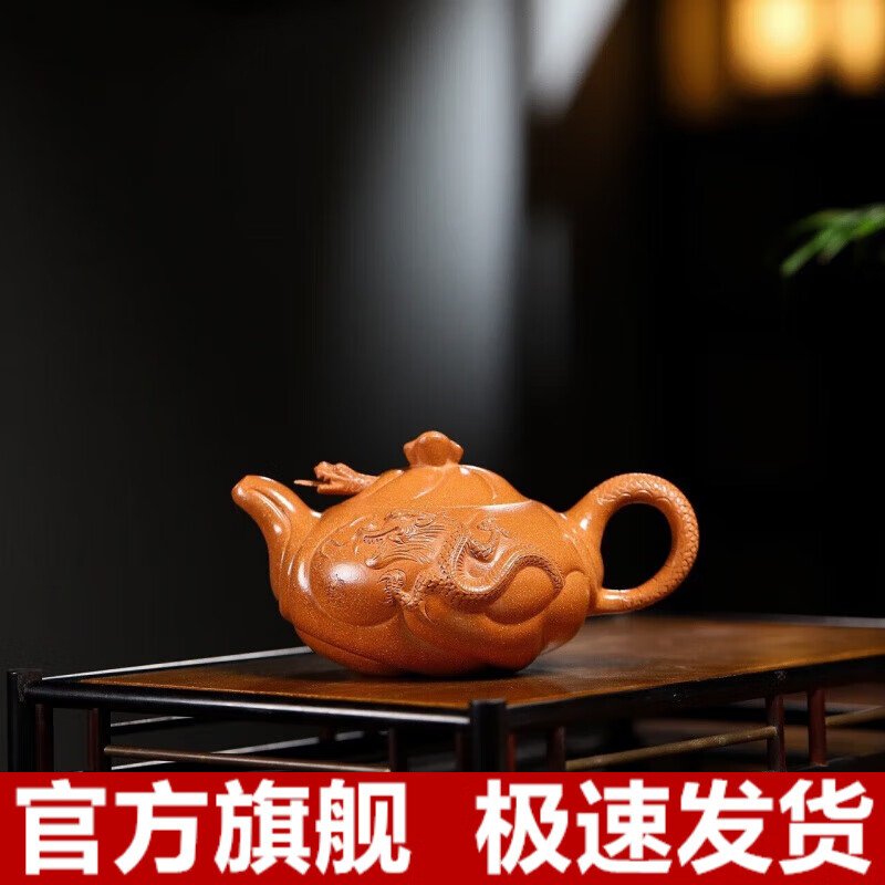 鑫祥势宸国高工艺美术师名家顾洪军原矿家藏自练蟹黄段泥宜兴纯手工