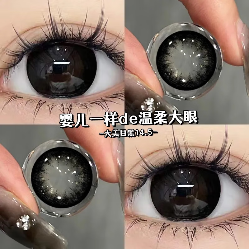 OVOLOOK大美目黑色美瞳日常半年抛女三明治大小直径度数隐形眼镜官方正品 大美目黑14.5mm【妈生水光瞳】/礼盒装 0度