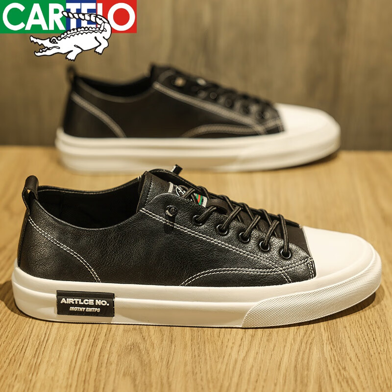 卡帝乐鳄鱼(cartelo)欧洲站男鞋春秋款西装板鞋白底黑面英伦风休闲