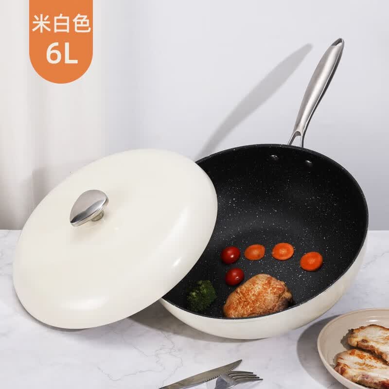 米白色 32cm 6l麦饭石炒锅【米白色32cm】