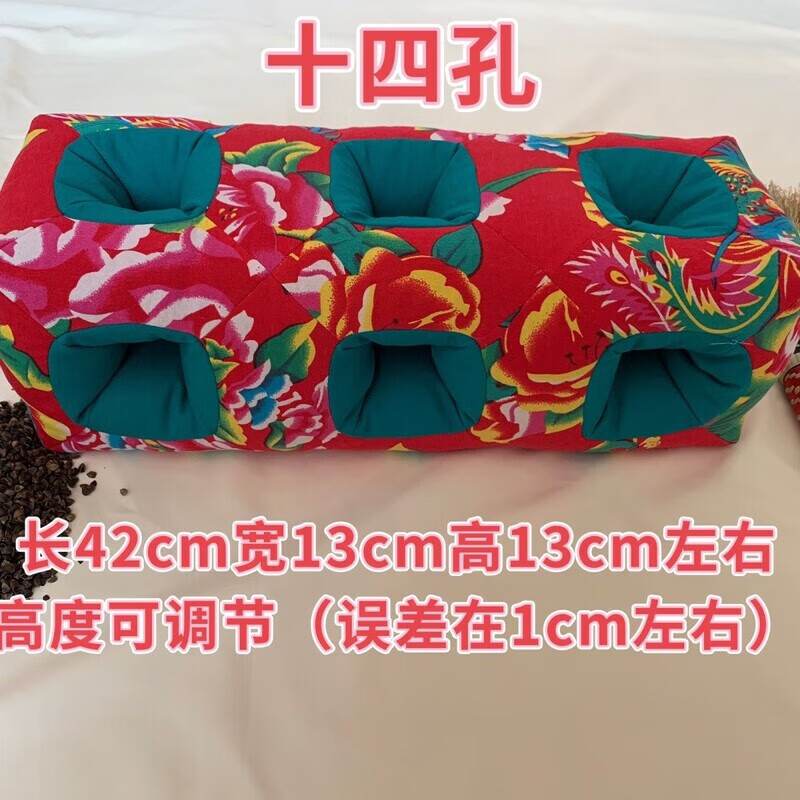 多孔玲珑枕头耳枕玲珑枕多孔不压耳朵枕枕多孔枕头荞麦壳枕头的 十四