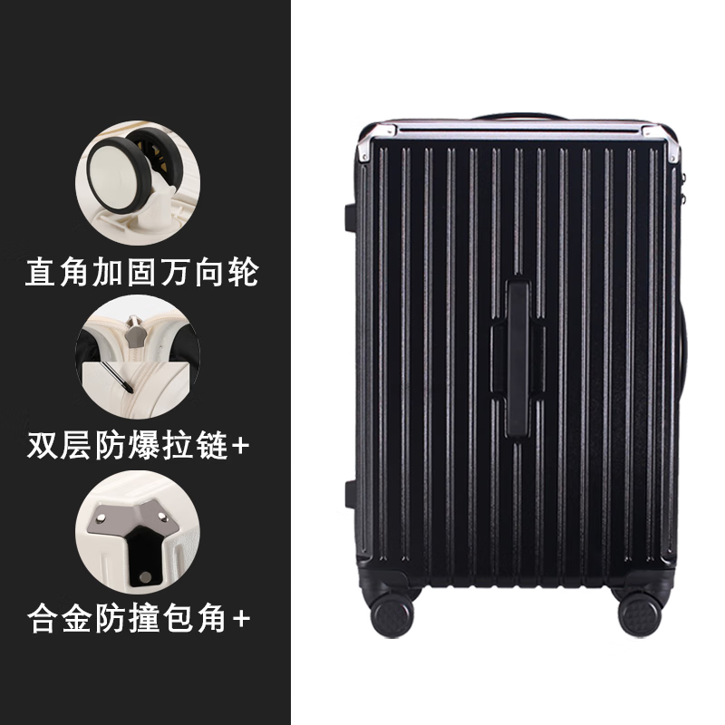 ��ʤ����2025�¿������������Ů�������������ֵ�����������ּӺ�ѧ�� ���źڣ�˫����������� 20Ӣ�� ����������ֵǻ��䣩