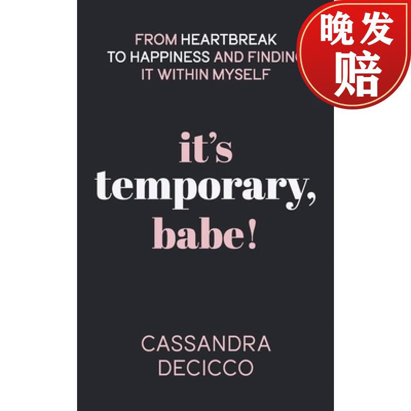 【4周达】its temporary, babe: from heartbreak to happiness and