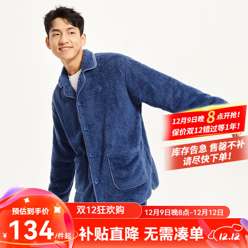 ������ѡɺ����˯��ů�޳��˾Ӽҷ�ͯ��˯�±�ů�Ҿӷ��Ҿ���װͯ�� �п�-ҹ���� L