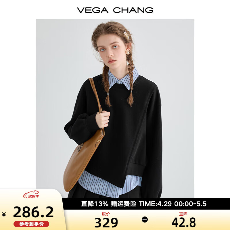 VEGA CHANG衬衫+卫衣叠穿两件套装女春装2024年学院风休闲时尚套装 时尚黑 M