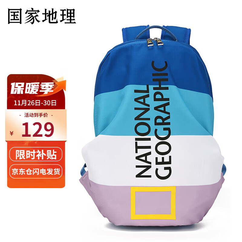 ���ҵ���˫���ʱ�д���������ɫϵ�����ʼǱ����԰����������