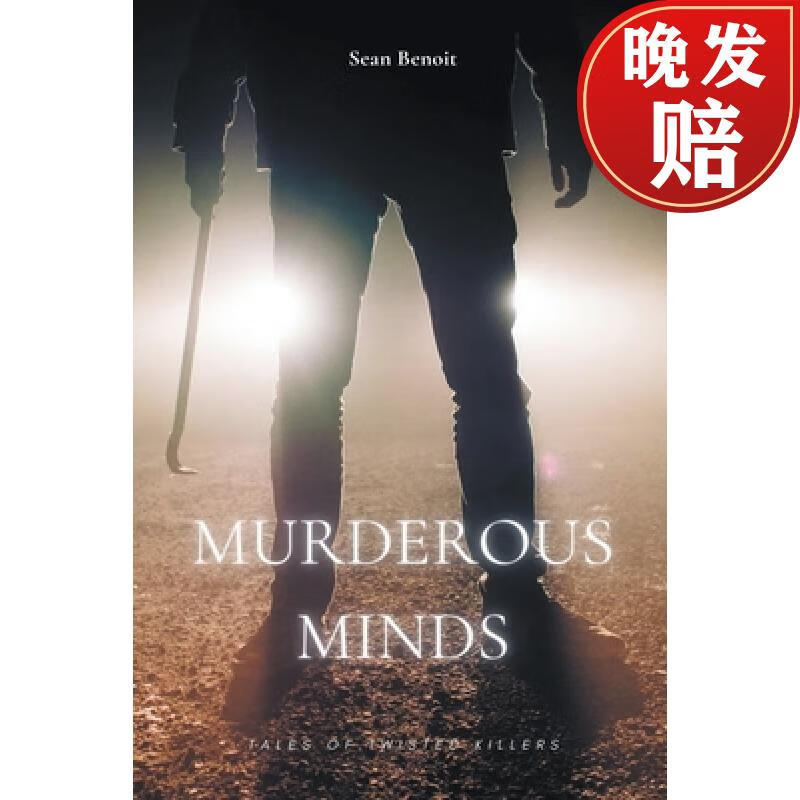 【4周达】murderous minds: tales of twisted killers