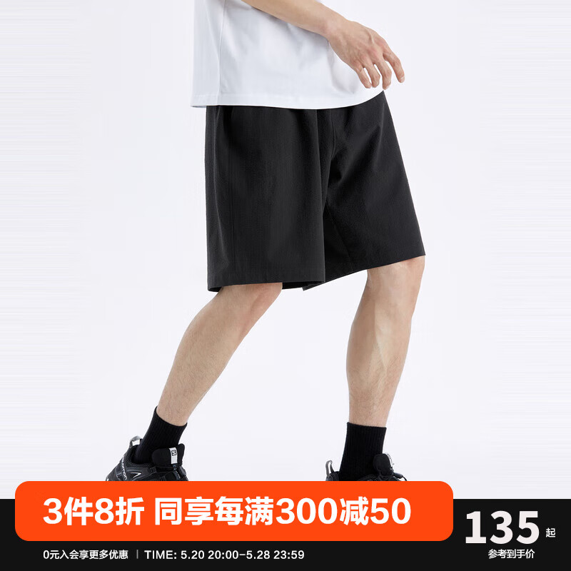 太平鸟男装 中短裤男夏季新款纯色运动休闲直筒五分裤男潮 黑色
