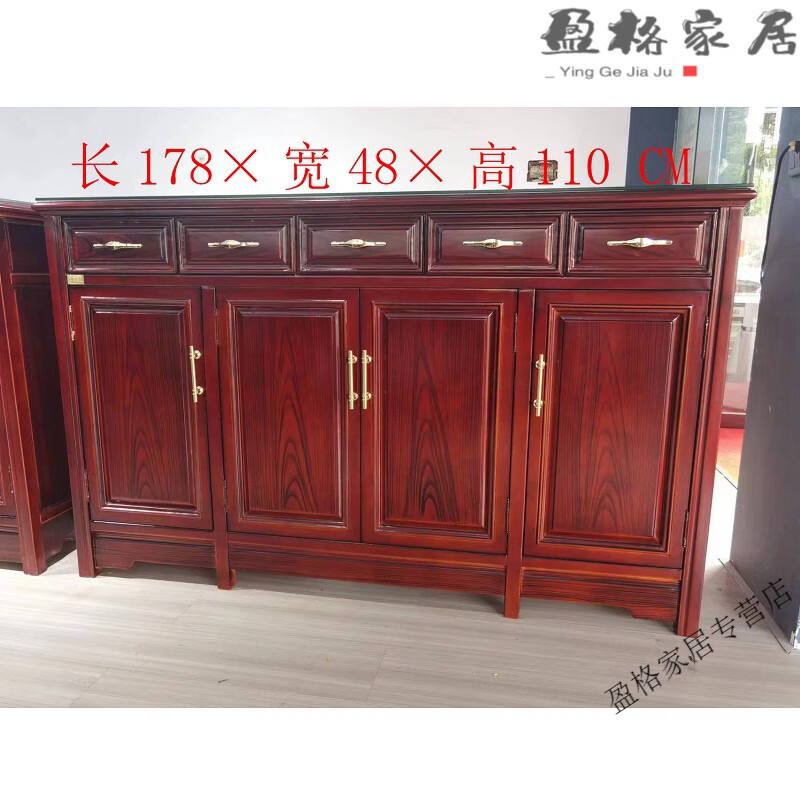 2米实木供桌香案台条几堂屋贡桌春台条柜柜 178cm香案台