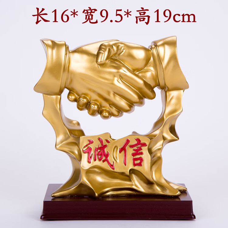 出写办公桌精致摆件诚信书柜创意装饰店面公司开业礼品刻公司名 小号