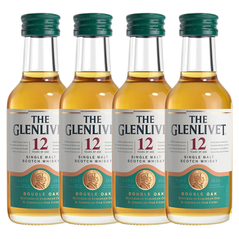 野格 洋酒 威士忌 朗姆酒伏特加小瓶酒版鸡尾酒便利店调配基酒 格兰