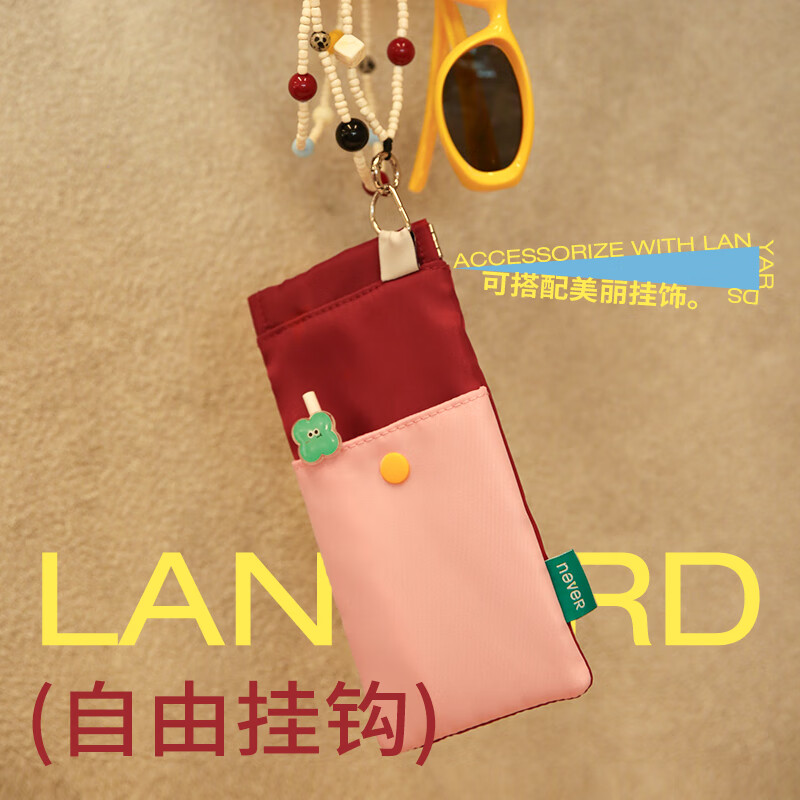 never弹簧口收纳笔袋秒开口高颜值ins风女生2024新款小众不撞款防丢学生 蓝岩