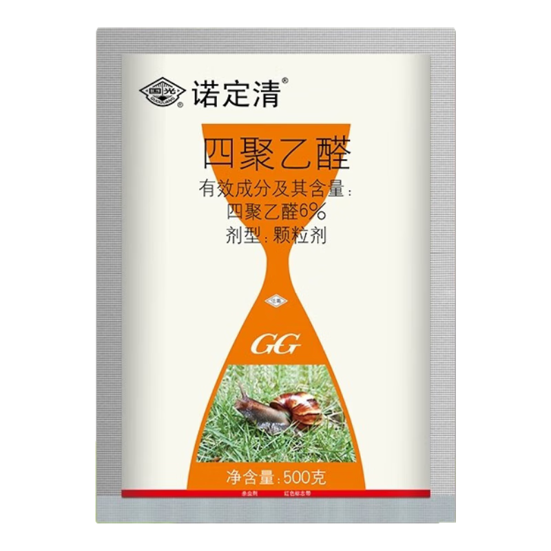 ����ŵ����6%�ľ���ȩ�߲˲�ƺ���Լ���ͥԺ��ţ���������ɱ���1�� 18Ԫ