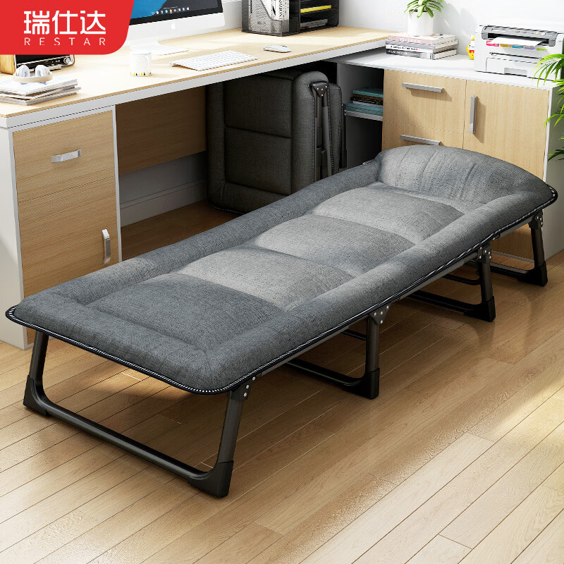 瑞仕达（Restar）折叠床办公室单人简易午休床 折叠躺椅 带支撑杆三折床含棉垫套餐