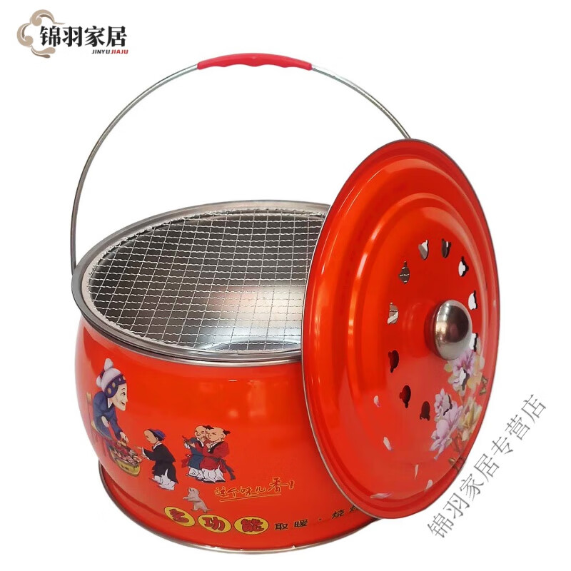 家小优农村老式不用电的取暖器手提炭火木炭烤火炉烤火盆碳火盆手提