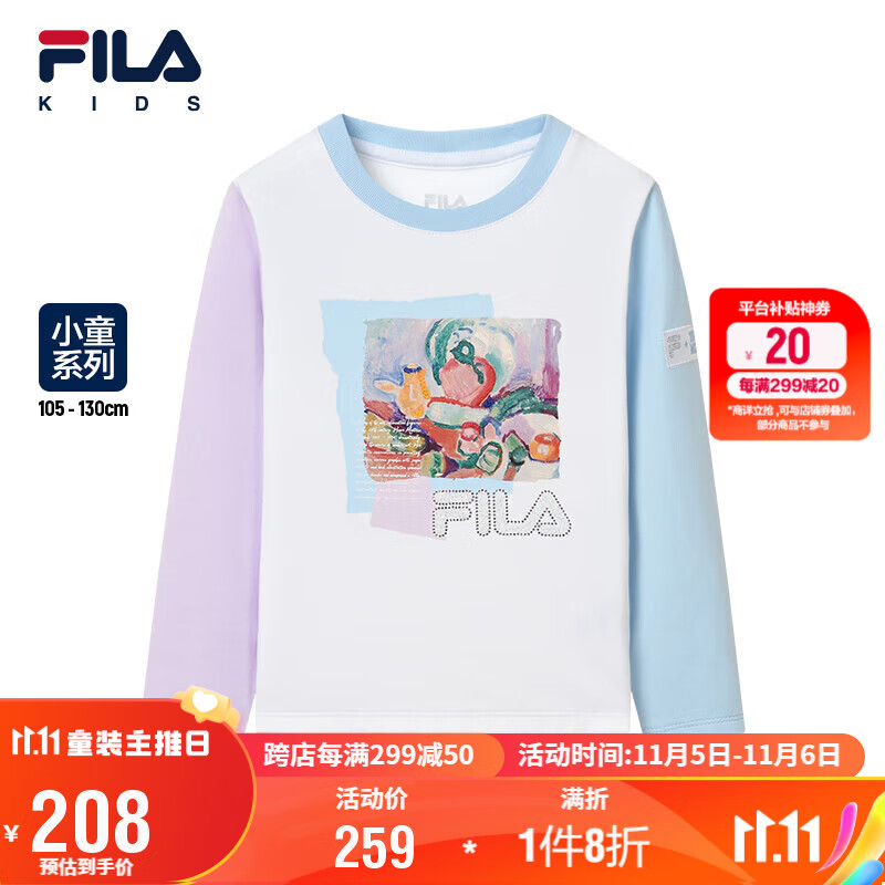 FILA斐乐童装儿童上衣2023秋季女童小童休闲运动长袖印花T恤怎么样,好用不?