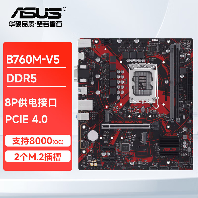 暂无图片