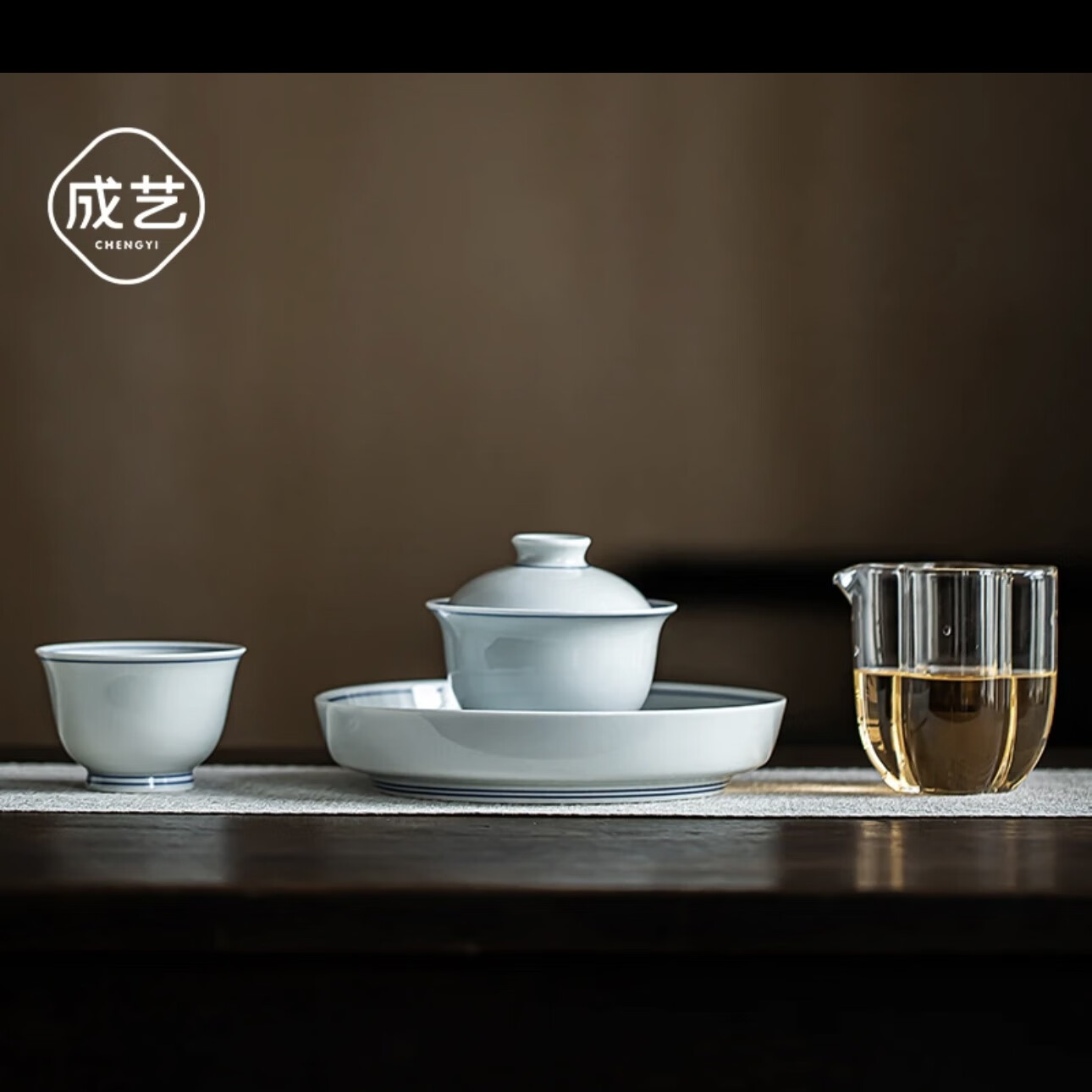 成艺景德镇盖碗茶杯泡茶功夫茶具三才盖碗家用简约可悬停新中式三才碗 盖碗加壶承加主人杯加公道杯