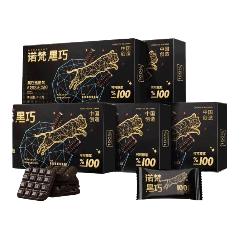 ŵ��ߴ����ɿ���100% 550g 0��������Ů������｡����ʳ�ڻ�װ�決 387.5Ԫ��5��(��77.5Ԫ/��)