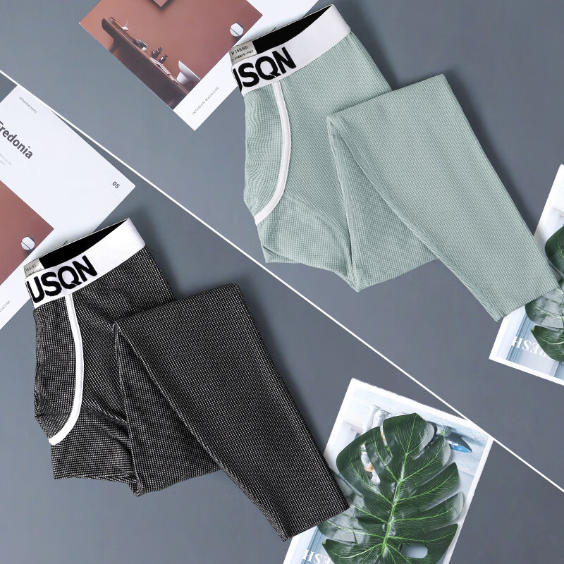 卡塔卡米斯新款男士秋裤保暖裤薄男生线裤棉裤修身打底裤青年衬裤男