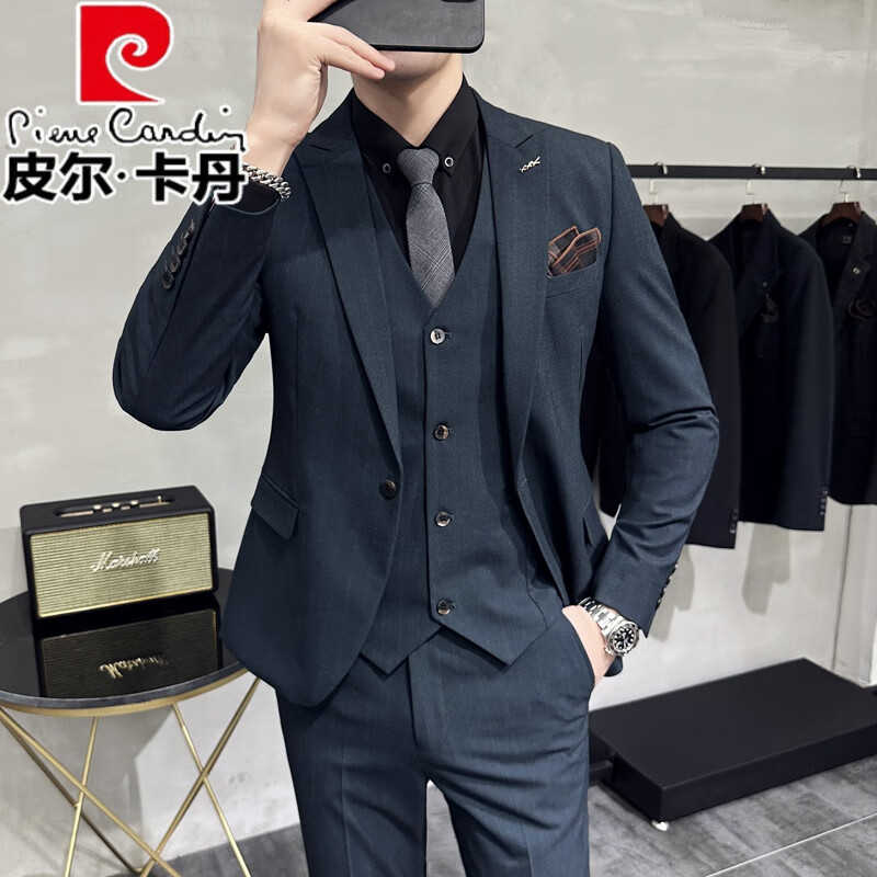 皮尔卡丹（pierre cardin）新郎西服套装男士三件套修身韩版正装商务英伦风条纹西装结婚礼服 墨绿色#(西装+马甲+西裤)+衬衫 S 京东折扣/优惠券