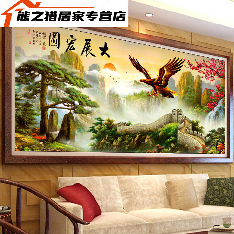 千团精工迎客松十字绣大展宏图大幅线绣新款客厅山水风景画满绣 3d