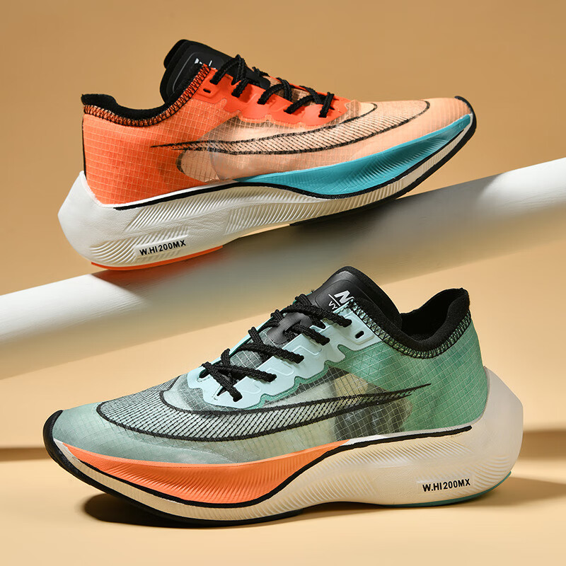 cyub阿尔法跑鞋男秋季超轻减震高弹马拉松碳板跑步鞋运动鞋子男款