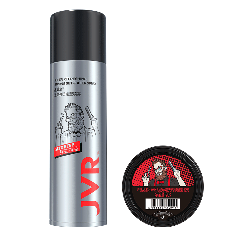 ������������ʿ���������ӷ��෢���ɽ�ͷ���־�������Ȼ��������ˮ ����װ����80ml+����20g�����Ϸɻ��� 17.9Ԫ