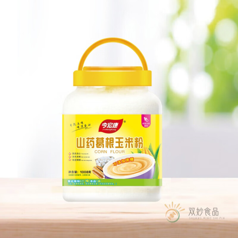 今宏康山药葛根玉米粉不含蔗糖原杂粮营养玉米糊即食免煮冲泡 山药葛根玉米粉(不添加蔗糖)