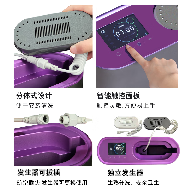 铂示顿果蔬清洗机洗菜机热销中，快来看看怎么样！-图片3