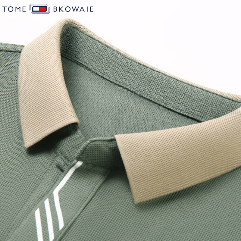 汤米芙兰可长袖t恤男2025夏季新款潮流休闲修身套头剪刀领男士上衣 豆绿-长袖常规 2XL (180)（建议155-170斤）