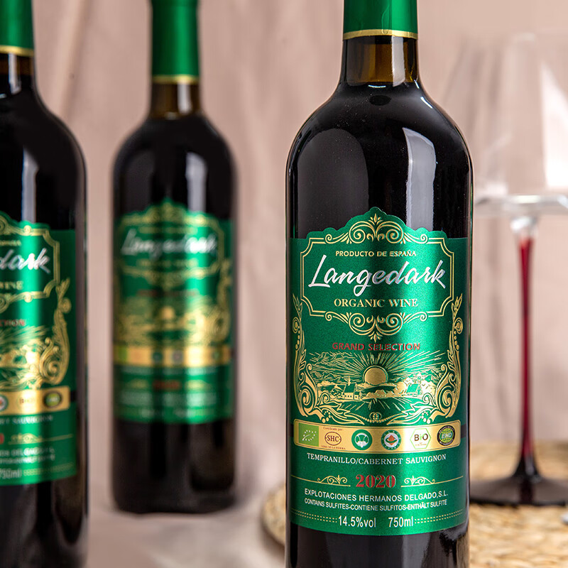 拉格德克原酒进口红酒西班牙拉格德克有机干红葡萄酒14.5度果香浓郁送礼 爆款热销-750ml*2支礼盒装