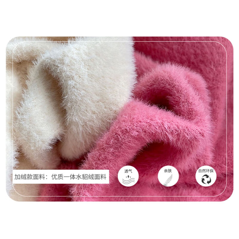 相伊恋人半高领针织衫女外穿25年百搭显瘦内搭蕾丝边打底衫加厚保暖毛衣 黑色【春秋常规款】 均码 【80-140斤】