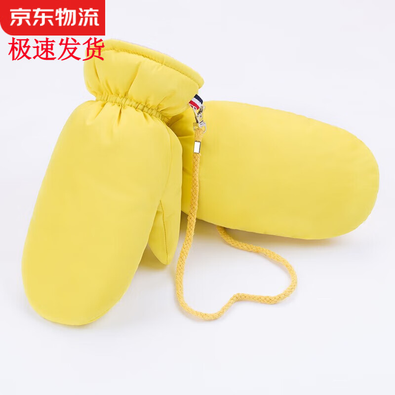 Ů޻ѩױůӺָ׻ﳵ ɫ M