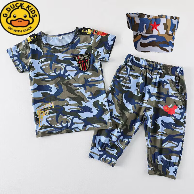 G. DUCKKIDS小黃鴨兒童夏季新款短袖迷彩服套裝男孩軍小孩運(yùn)動(dòng)裝兩件套 上衣+褲子+空頂帽 130 cm