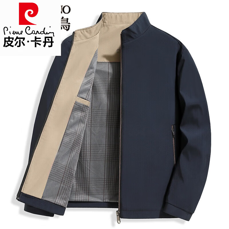 皮爾卡丹（pierre cardin）高檔男士商務外套中年立領防風上衣秋季寬松爸爸裝休閑夾克衫潮 2388藏青立領 M 170 建議110斤以內(nèi)