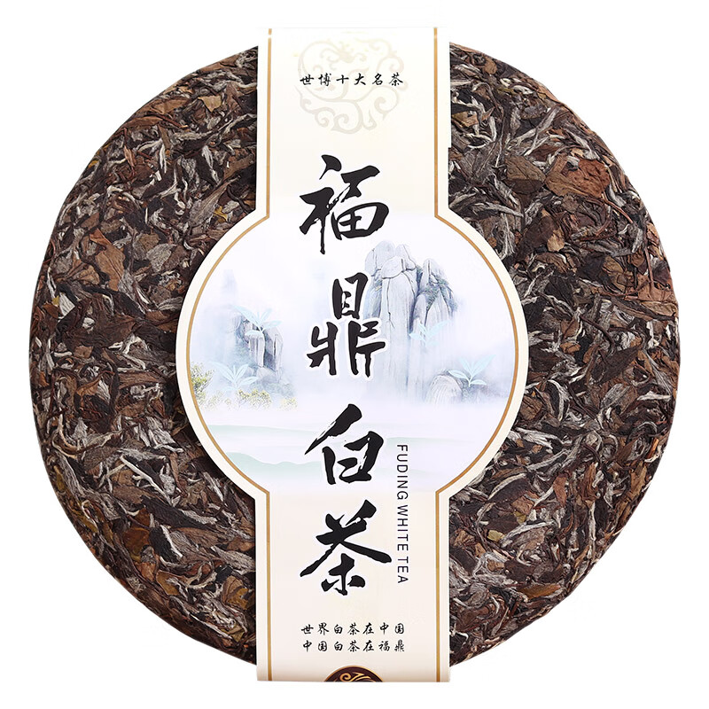 壹壶冲 茶叶2013年磻溪早春陈年白牡丹大饼送木架福鼎白茶饼茶1500g