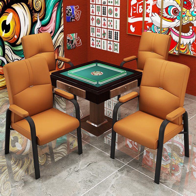 卡罗旋律棋牌室专用麻将椅子家用久坐舒服麻将机椅子可定制棋牌椅 A款-灰蓝耐磨纳帕皮【黑色烤漆腿 碳钢脚 x 固定扶手