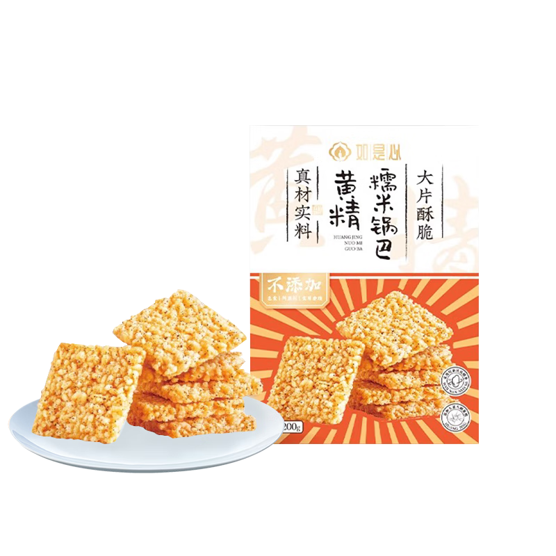 �����Ļƾ�Ŵ�׹��� ���������ʳ���� ����С��װ �ƾ�Ŵ�׹���200g*1�� 15.81Ԫ