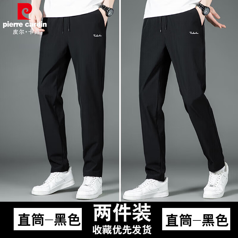 ���ڲ�����Ƥ��������pierre cardin���˶������ﶬ�����޼Ӻ�ů���ɴ���ֱͲ������ʿ�������ſ��� ��ɫֱͲ+��ɫֱͲ XL