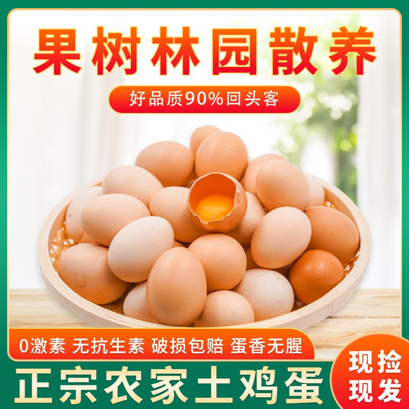 ������ũׯ �����ּ������������ݲ񼦵�  ��Ƥɢ���ݼ����ʼ��� 12ö