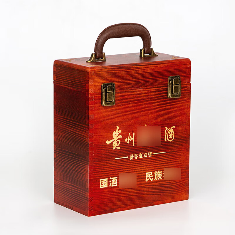 科语【现货速发】酒礼盒五粮液白酒木盒空箱礼品盒礼盒空盒两瓶装