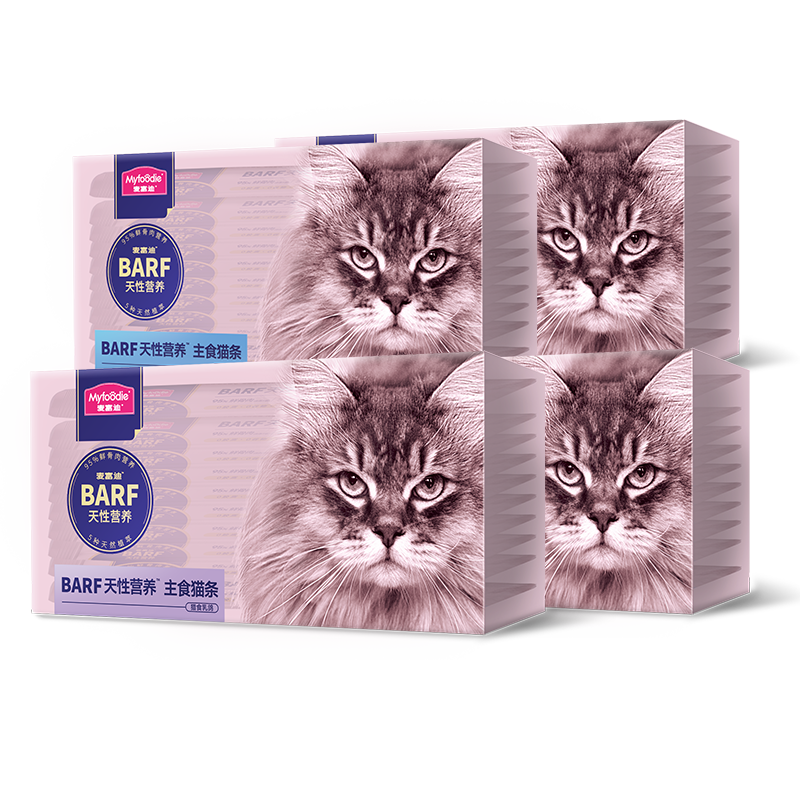 麦富迪猫条 barf霸弗主食猫条成幼猫咪零食湿粮包 混合口味14g*80支