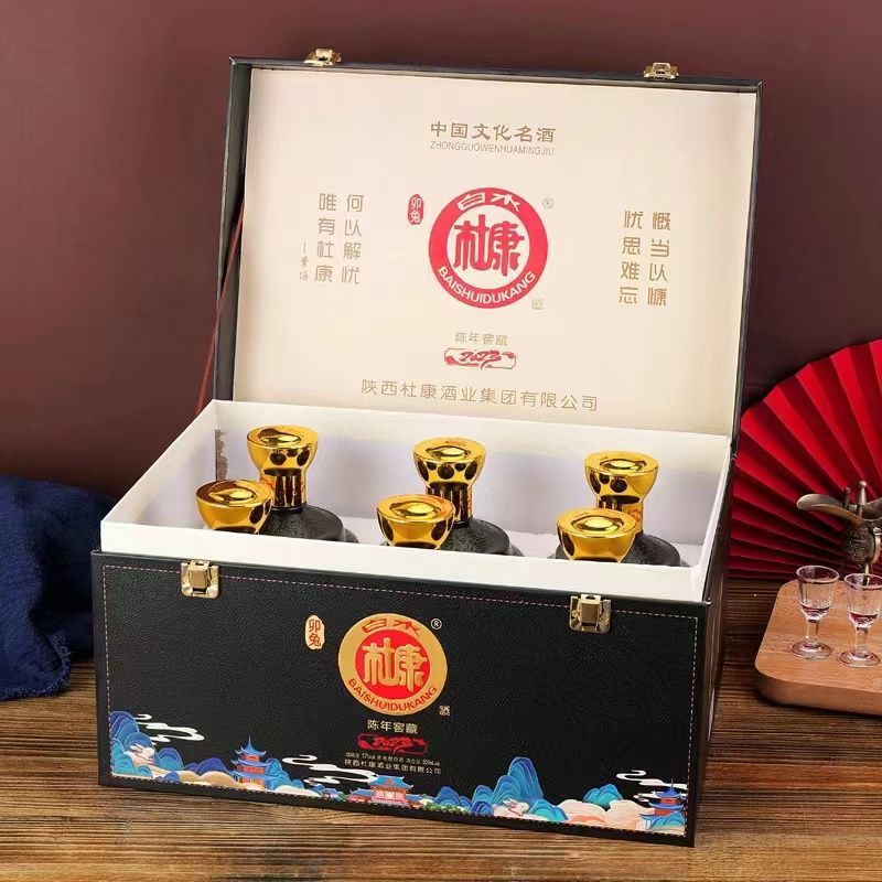 白水杜康陕西白水杜康陈年窖藏52度浓香型高度粮食白酒500ml整箱6瓶礼盒装 52度 500mL 6瓶 整箱6瓶装