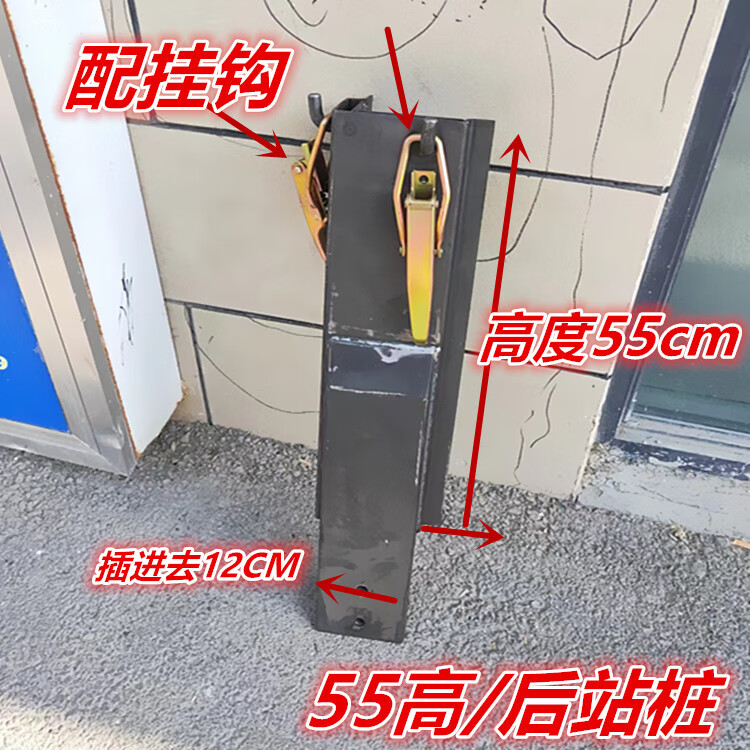 geetha适用于江淮配件骏铃帅铃货车50/55高车厢板插桩栏板立柱插销