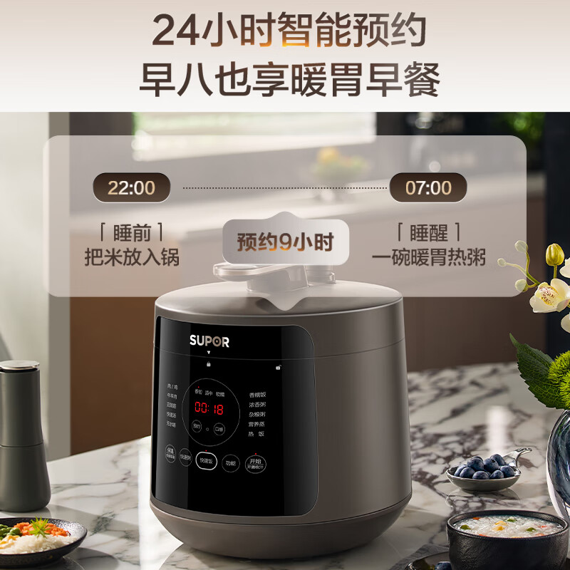 高压锅哪款好?这3款安全防爆实力派,炖煮超快不溢汤-图片1