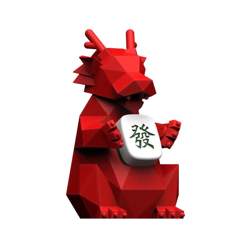 萌依儿钻龙几何龙摆件龙年本命年麻将红色生肖吉祥物新年礼物礼盒的 钻龙 财源滚滚 150% 115’c’m